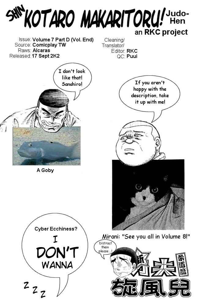 Page 60 Chapter 32 Shin Kotaro Makaritoru! Juudouhen