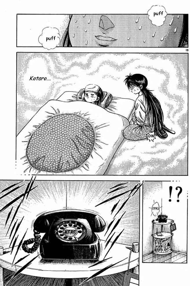 Page 16 Chapter 4 Shin Kotaro Makaritoru! Juudouhen