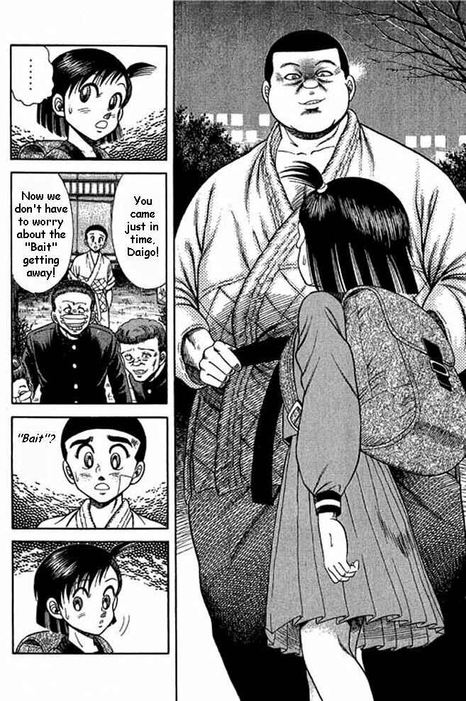 Page 17 Chapter 4 Shin Kotaro Makaritoru! Juudouhen
