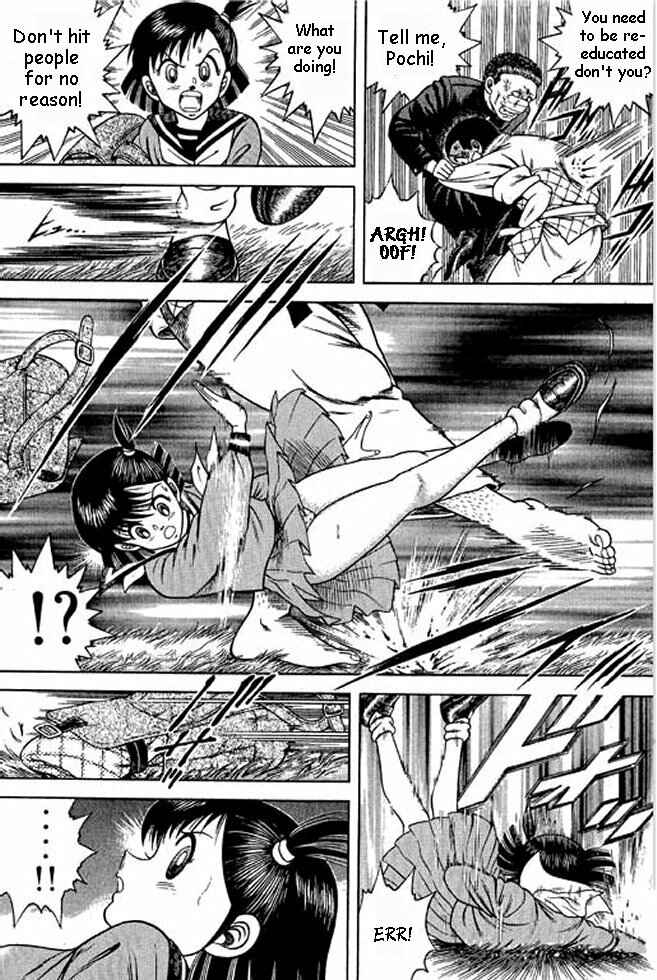 Page 20 Chapter 4 Shin Kotaro Makaritoru! Juudouhen