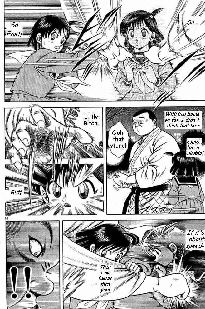 Page 25 Chapter 4 Shin Kotaro Makaritoru! Juudouhen