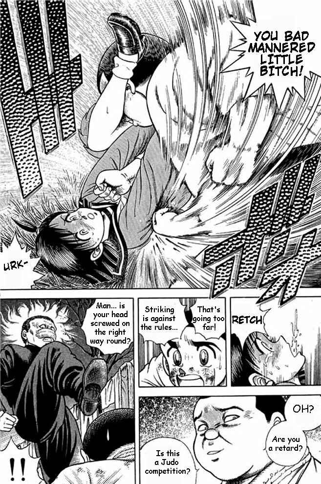 Page 29 Chapter 4 Shin Kotaro Makaritoru! Juudouhen