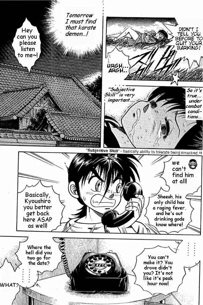 Page 30 Chapter 4 Shin Kotaro Makaritoru! Juudouhen