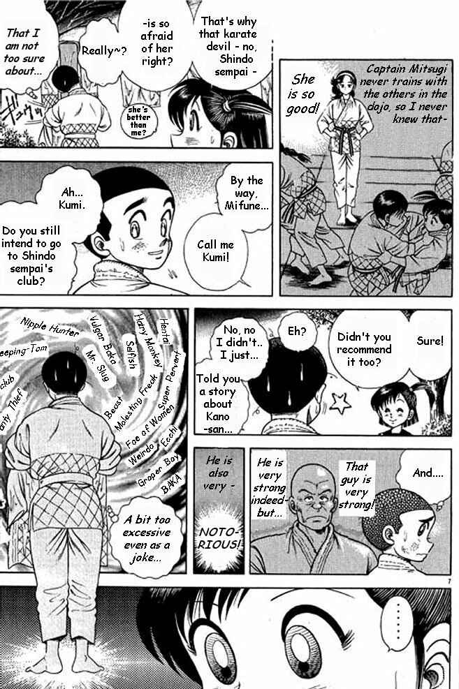 Page 4 Chapter 4 Shin Kotaro Makaritoru! Juudouhen