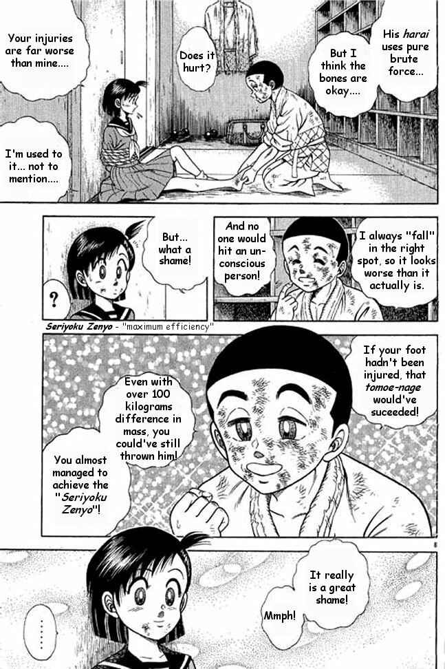 Page 41 Chapter 4 Shin Kotaro Makaritoru! Juudouhen