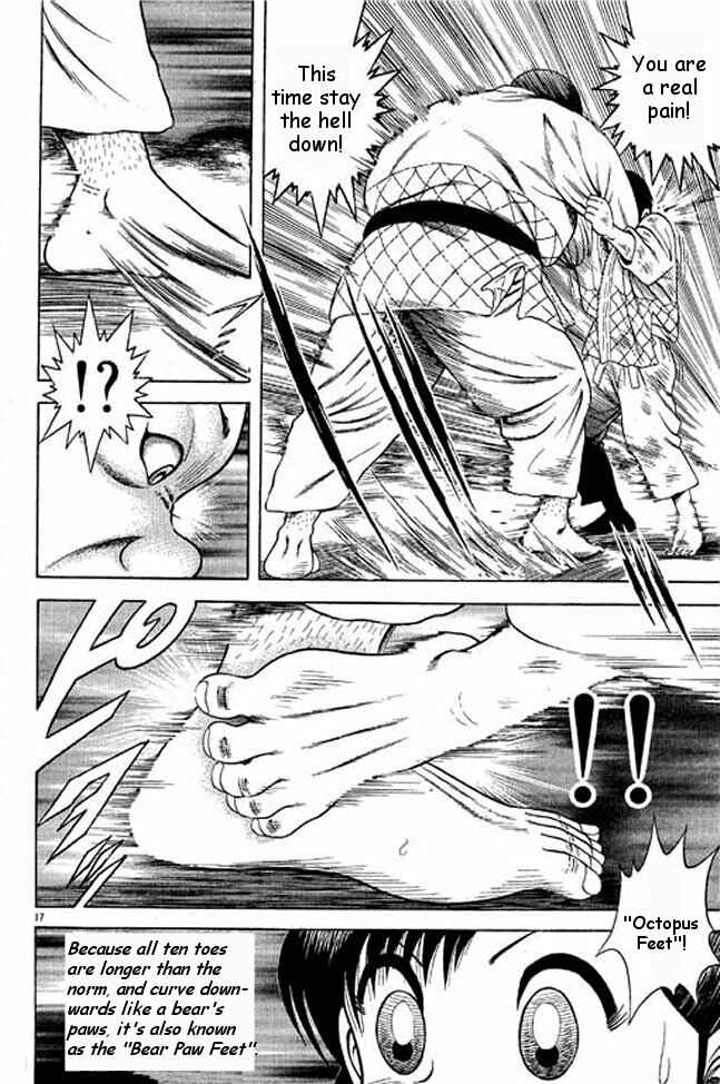 Page 50 Chapter 4 Shin Kotaro Makaritoru! Juudouhen