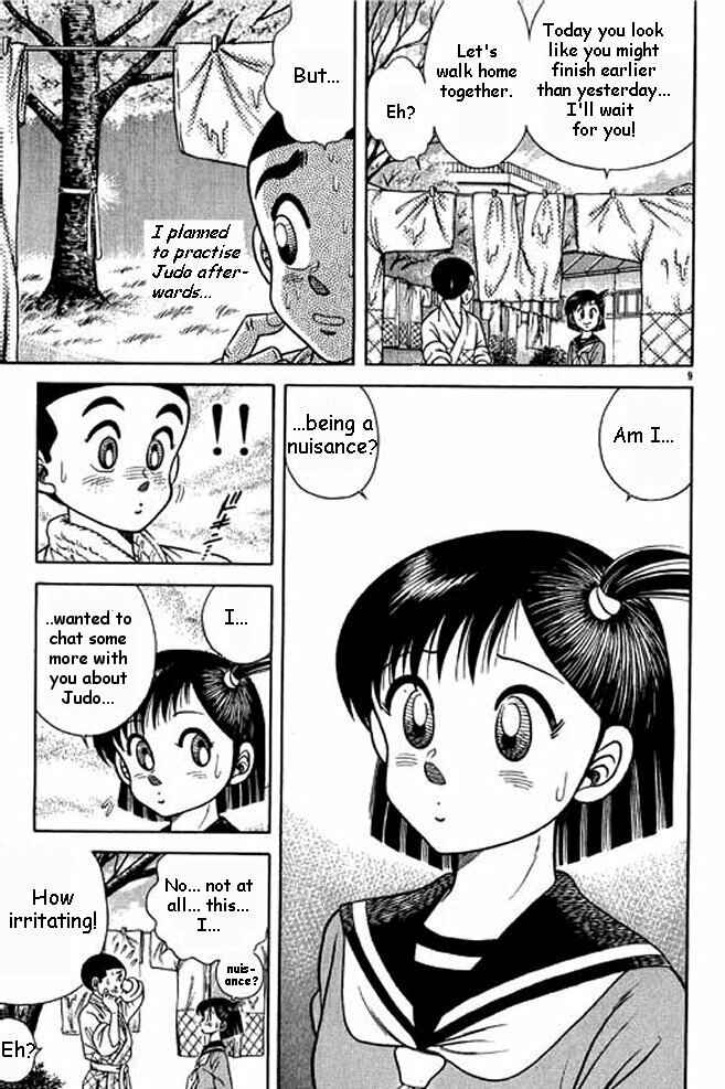 Page 6 Chapter 4 Shin Kotaro Makaritoru! Juudouhen