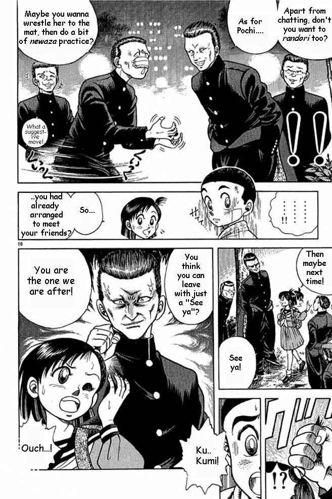 Page 7 Chapter 4 Shin Kotaro Makaritoru! Juudouhen