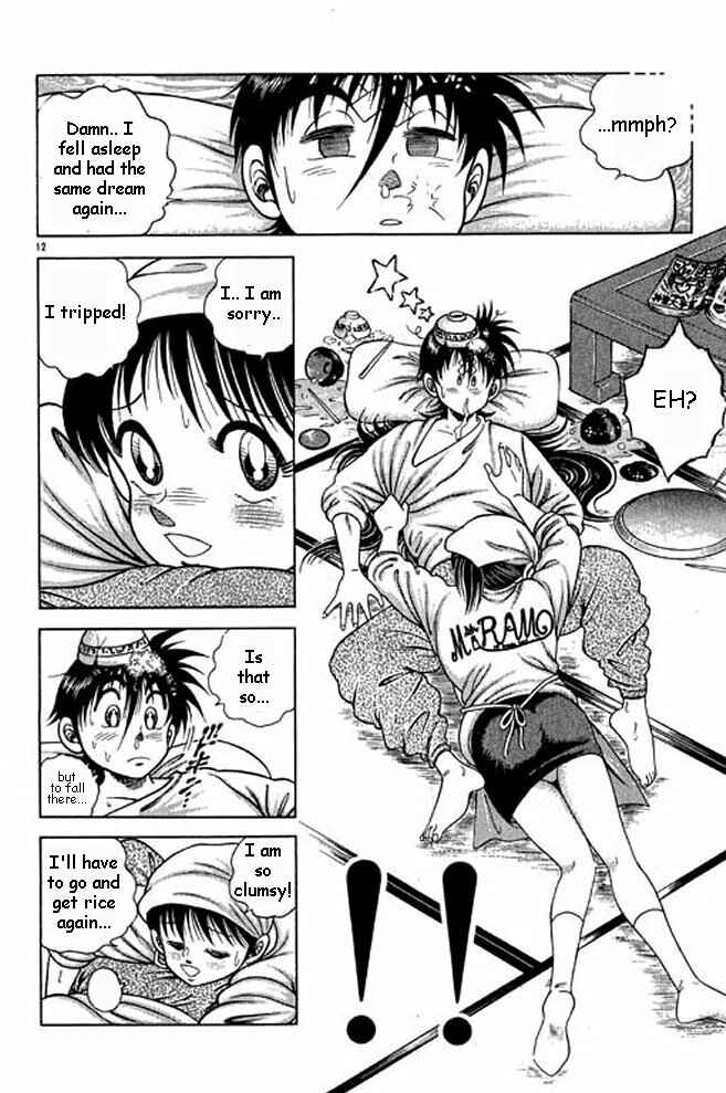 Page 9 Chapter 4 Shin Kotaro Makaritoru! Juudouhen