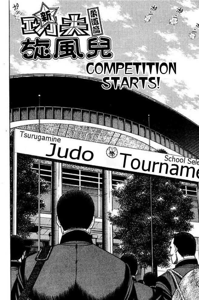 Page 1 Chapter 28 Shin Kotaro Makaritoru! Juudouhen