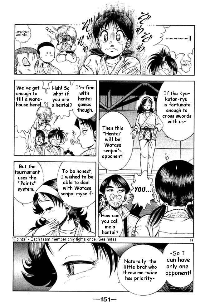 Page 14 Chapter 28 Shin Kotaro Makaritoru! Juudouhen