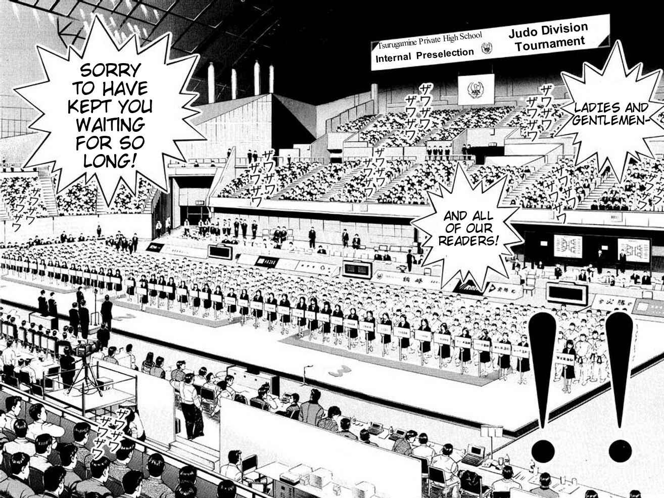 Page 17 Chapter 28 Shin Kotaro Makaritoru! Juudouhen