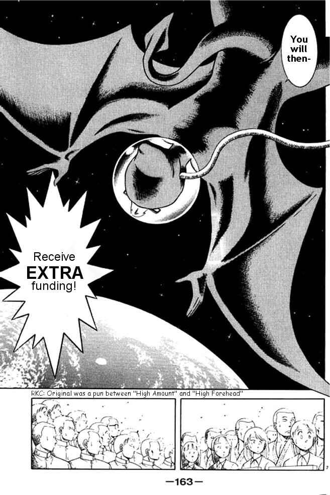 Page 25 Chapter 28 Shin Kotaro Makaritoru! Juudouhen