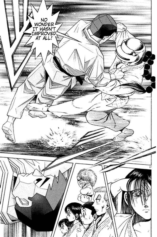 Page 35 Chapter 28 Shin Kotaro Makaritoru! Juudouhen