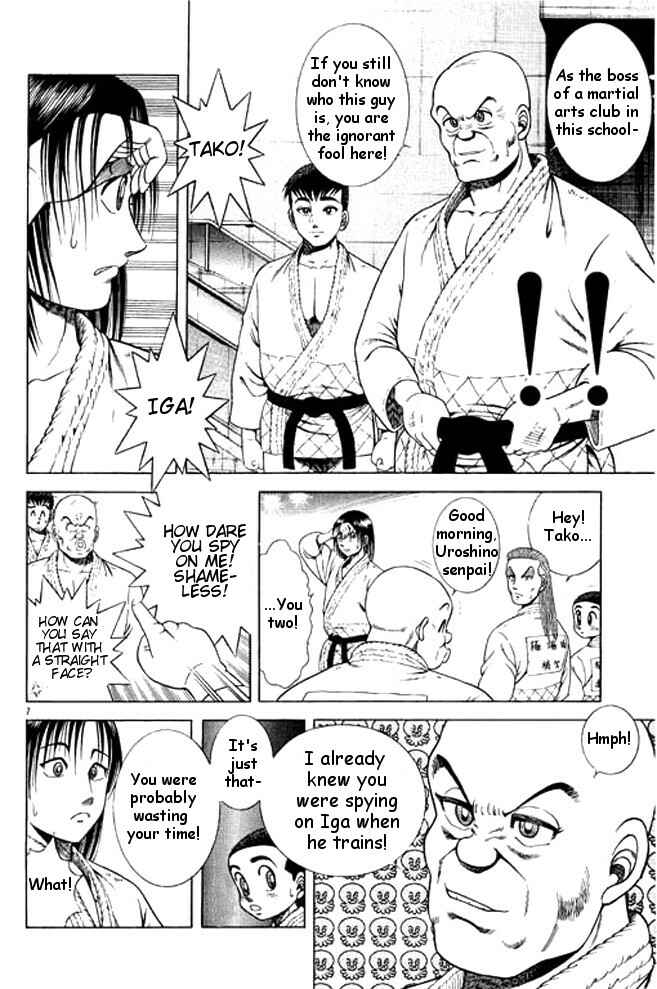 Page 42 Chapter 28 Shin Kotaro Makaritoru! Juudouhen