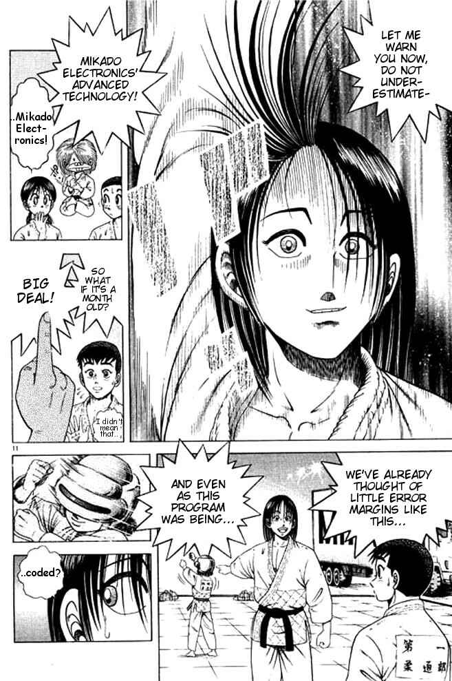 Page 46 Chapter 28 Shin Kotaro Makaritoru! Juudouhen