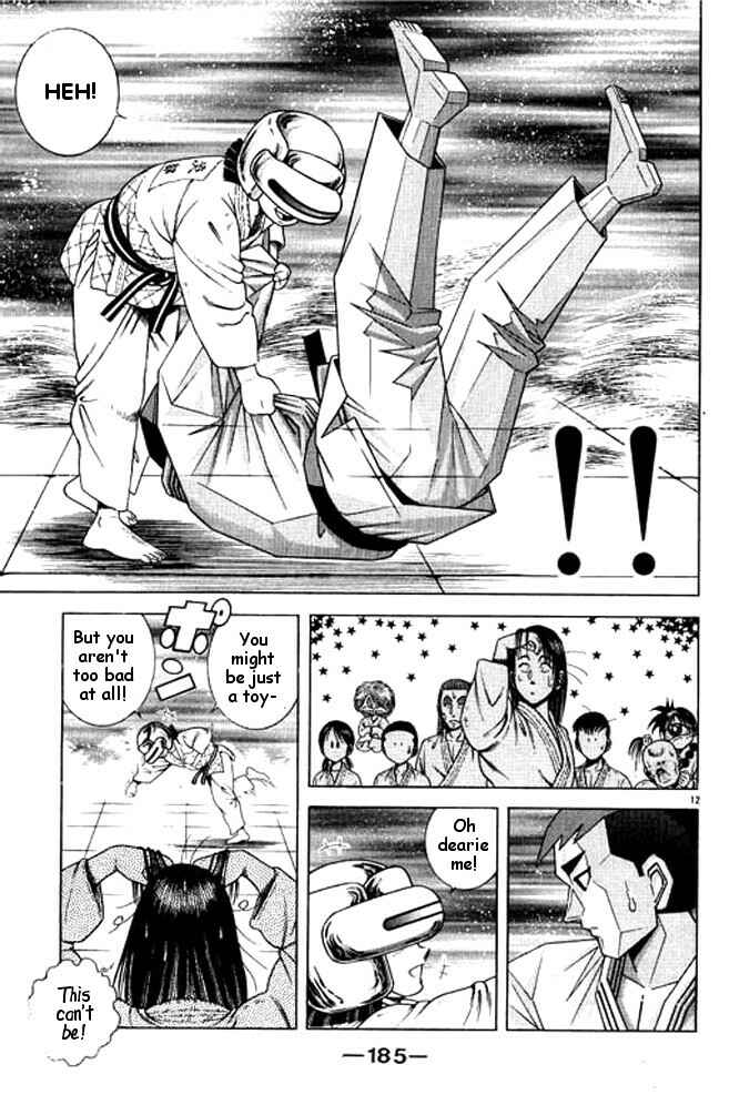 Page 47 Chapter 28 Shin Kotaro Makaritoru! Juudouhen