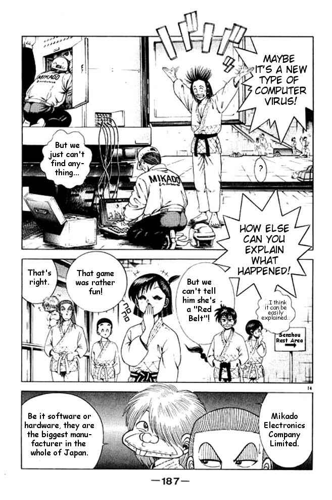 Page 49 Chapter 28 Shin Kotaro Makaritoru! Juudouhen