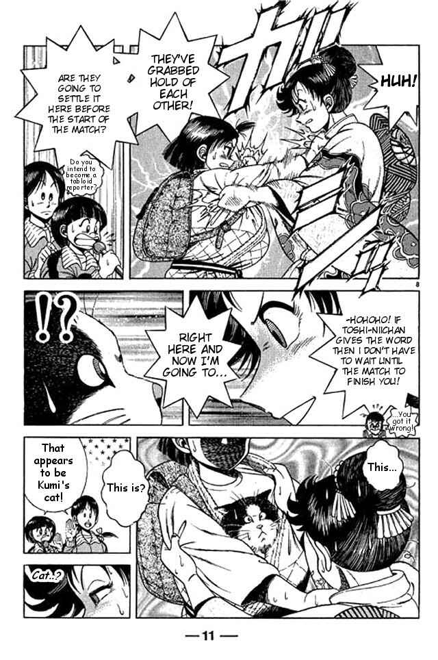 Page 11 Chapter 38 Shin Kotaro Makaritoru! Juudouhen