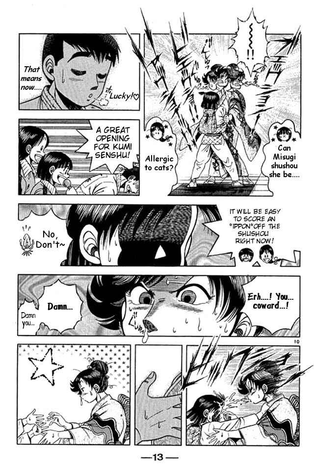 Page 13 Chapter 38 Shin Kotaro Makaritoru! Juudouhen