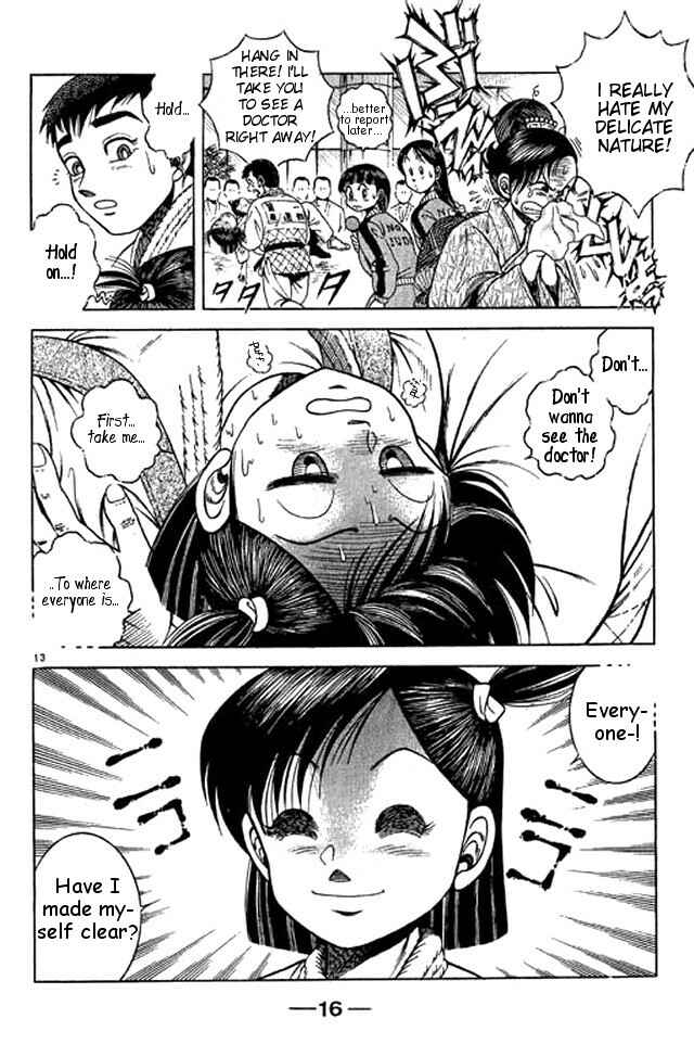 Page 16 Chapter 38 Shin Kotaro Makaritoru! Juudouhen