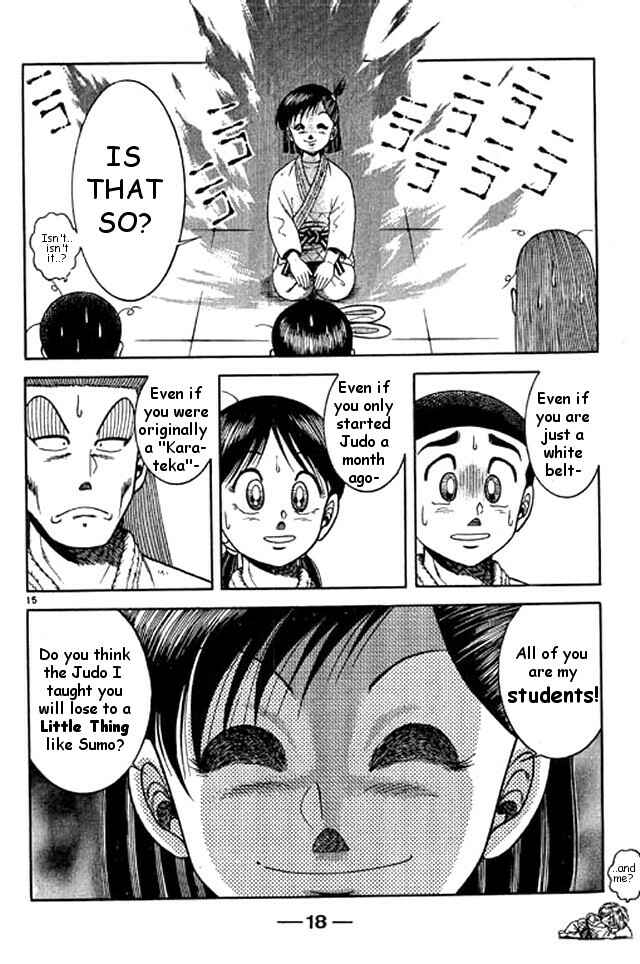 Page 18 Chapter 38 Shin Kotaro Makaritoru! Juudouhen