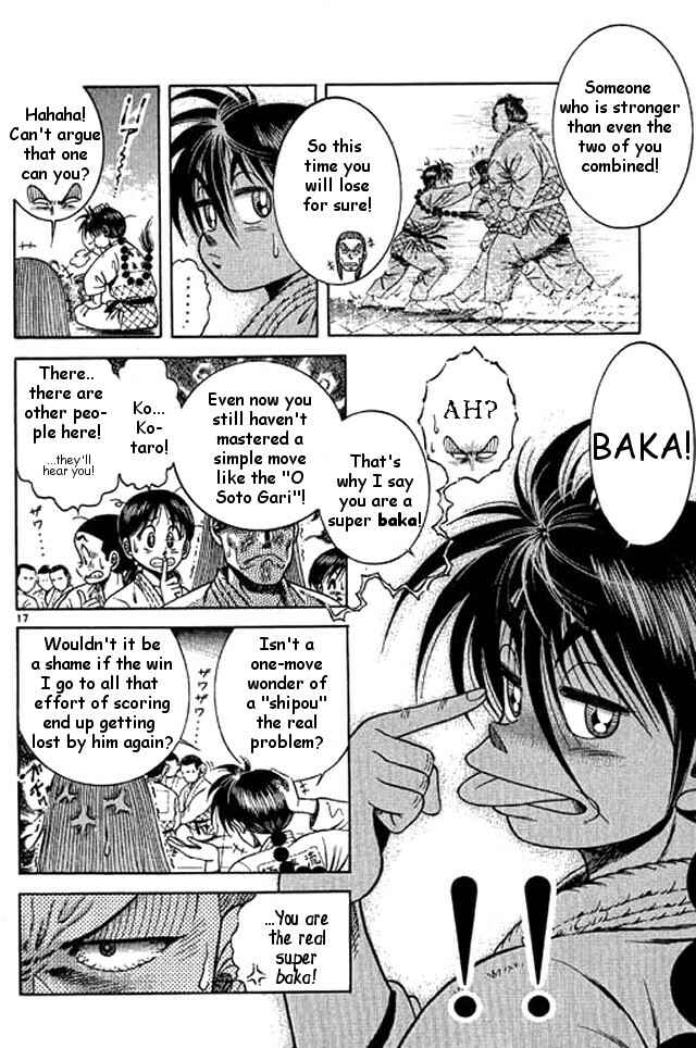 Page 20 Chapter 38 Shin Kotaro Makaritoru! Juudouhen