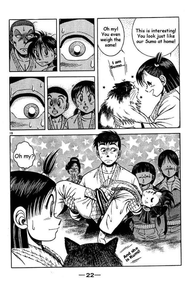 Page 22 Chapter 38 Shin Kotaro Makaritoru! Juudouhen