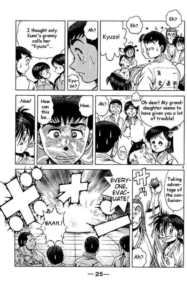 Page 25 Chapter 38 Shin Kotaro Makaritoru! Juudouhen