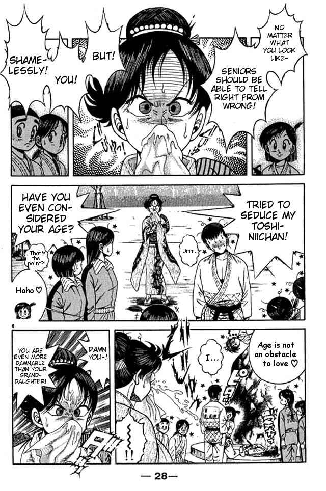 Page 28 Chapter 38 Shin Kotaro Makaritoru! Juudouhen