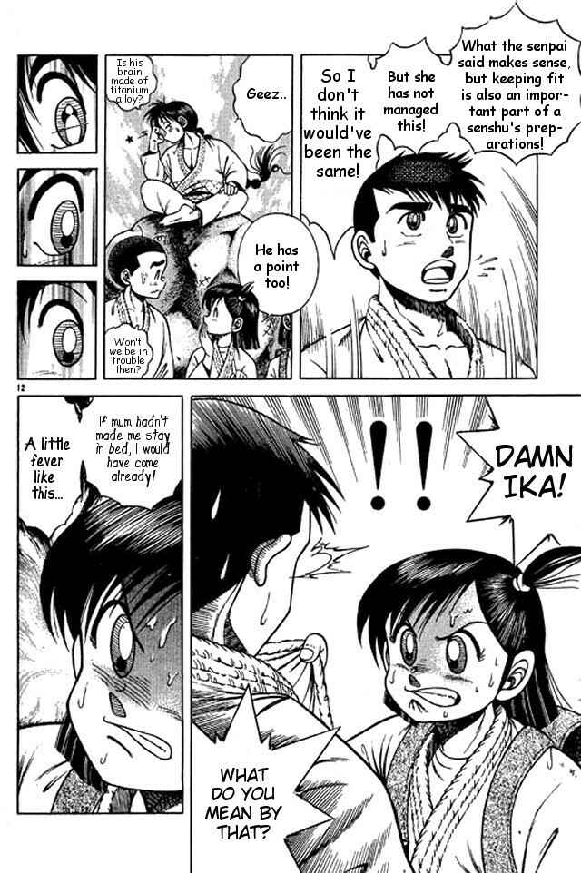 Page 34 Chapter 38 Shin Kotaro Makaritoru! Juudouhen