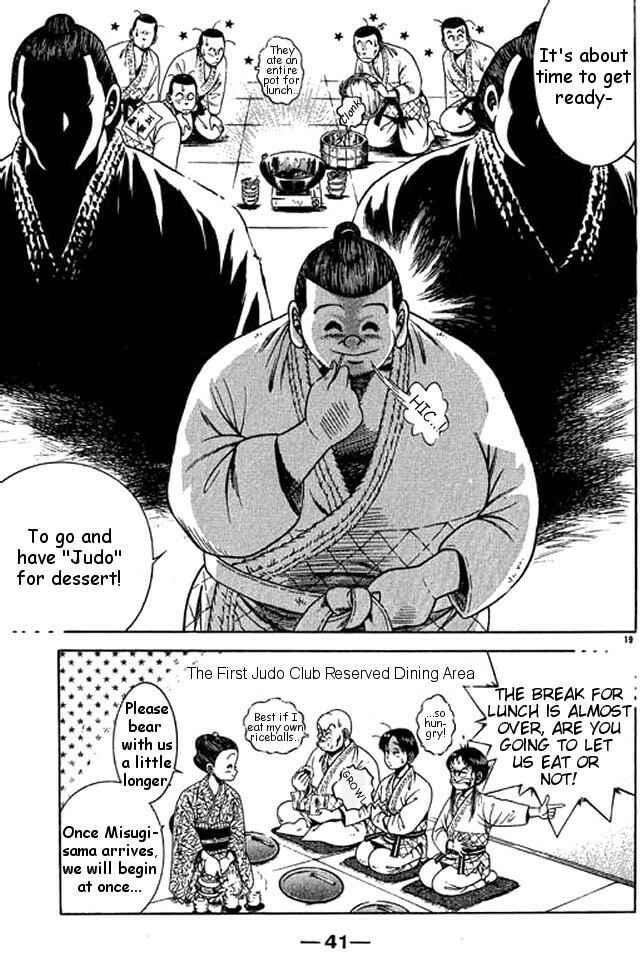 Page 41 Chapter 38 Shin Kotaro Makaritoru! Juudouhen