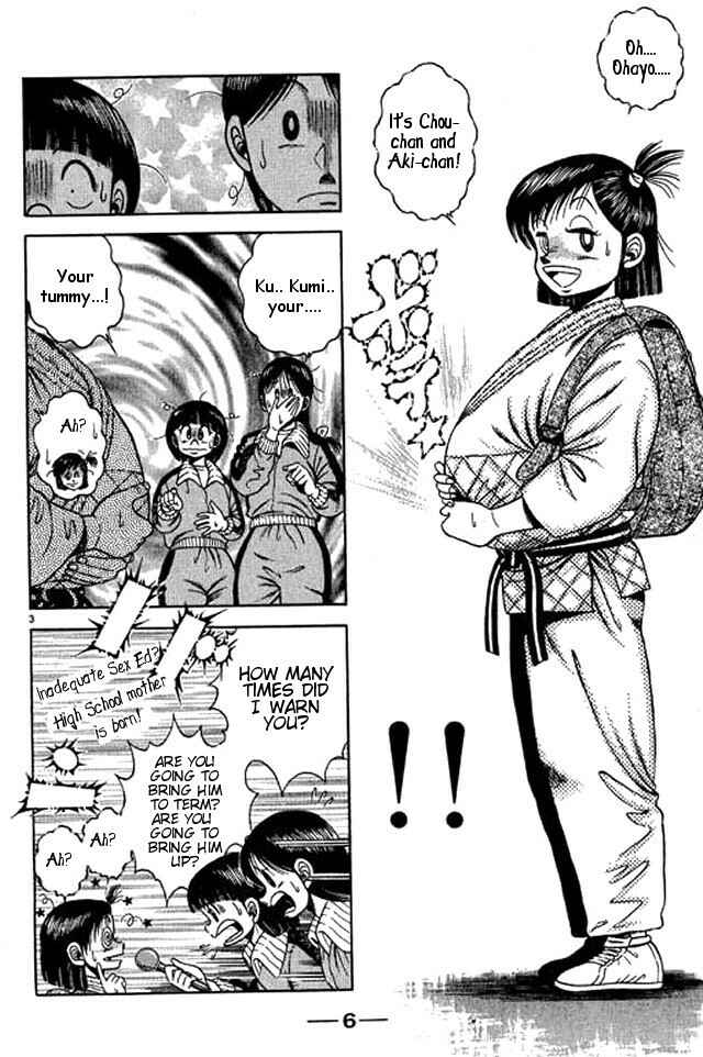 Page 6 Chapter 38 Shin Kotaro Makaritoru! Juudouhen
