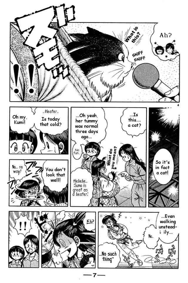 Page 7 Chapter 38 Shin Kotaro Makaritoru! Juudouhen