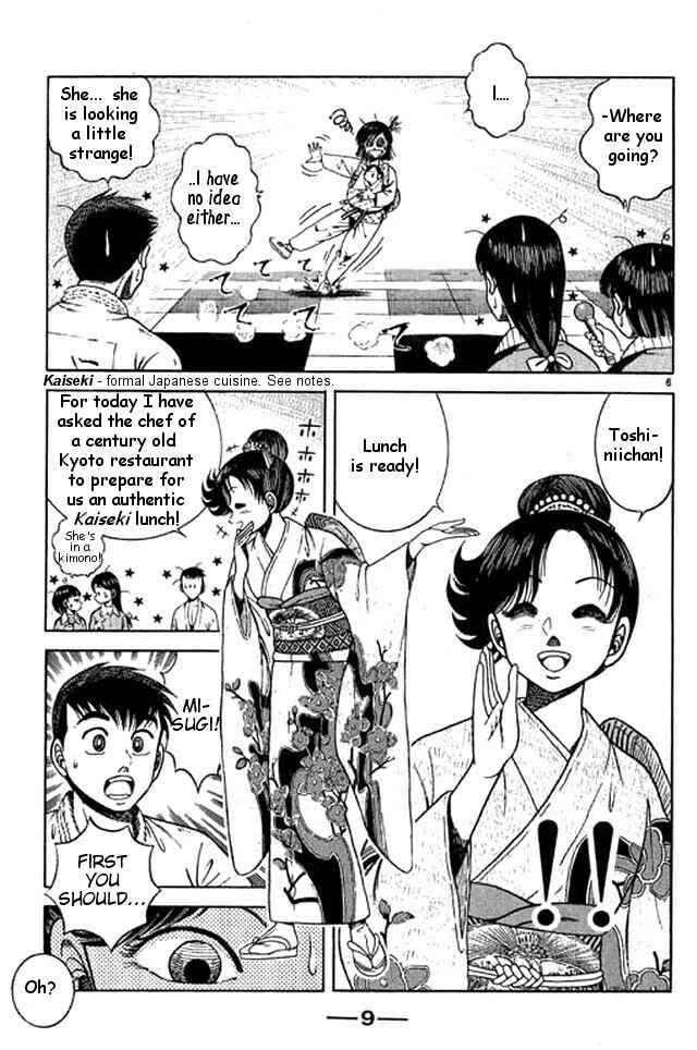Page 9 Chapter 38 Shin Kotaro Makaritoru! Juudouhen