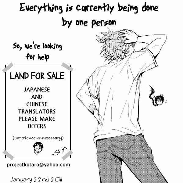 Page 1 Chapter 2 Shin Kotaro Makaritoru! Juudouhen