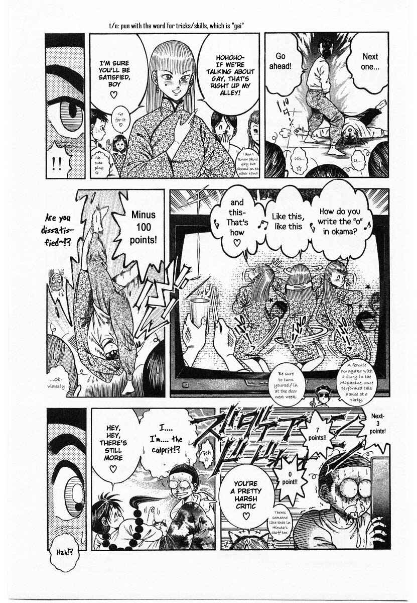 Page 10 Chapter 2 Shin Kotaro Makaritoru! Juudouhen