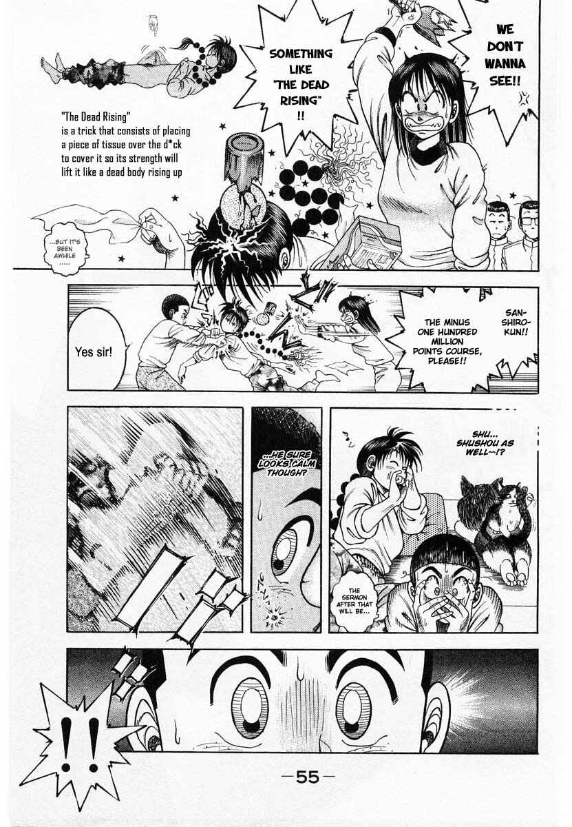 Page 16 Chapter 2 Shin Kotaro Makaritoru! Juudouhen