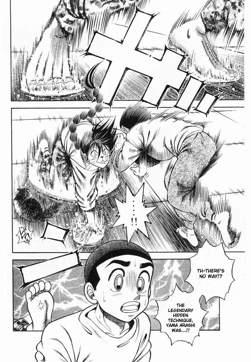 Page 18 Chapter 2 Shin Kotaro Makaritoru! Juudouhen