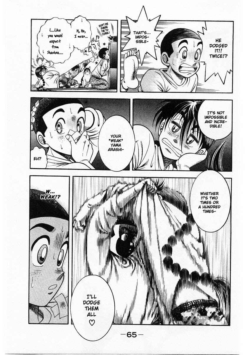 Page 24 Chapter 2 Shin Kotaro Makaritoru! Juudouhen
