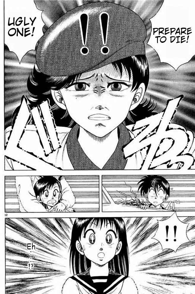 Page 12 Chapter 6 Shin Kotaro Makaritoru! Juudouhen