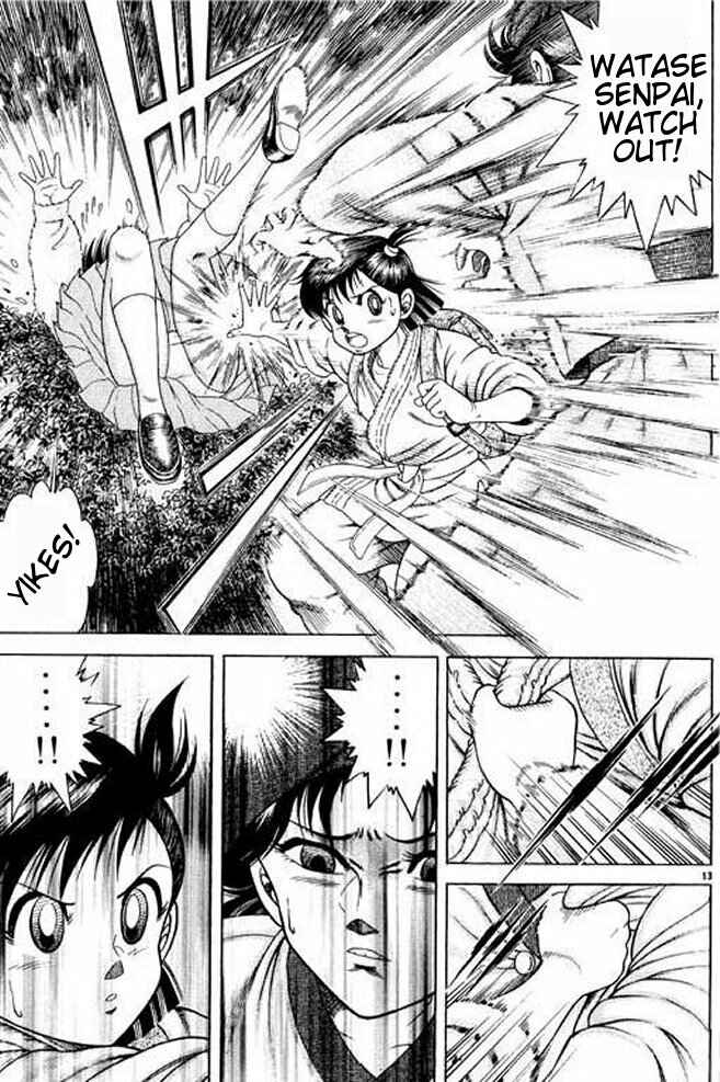 Page 13 Chapter 6 Shin Kotaro Makaritoru! Juudouhen