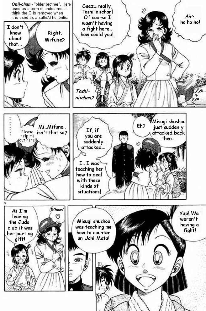 Page 21 Chapter 6 Shin Kotaro Makaritoru! Juudouhen