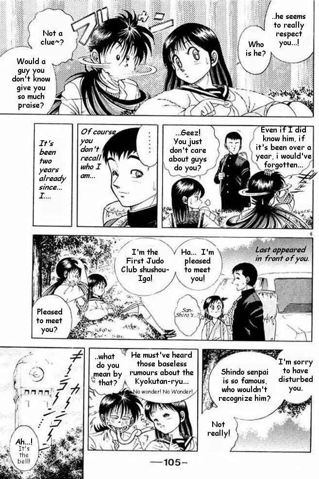Page 24 Chapter 6 Shin Kotaro Makaritoru! Juudouhen