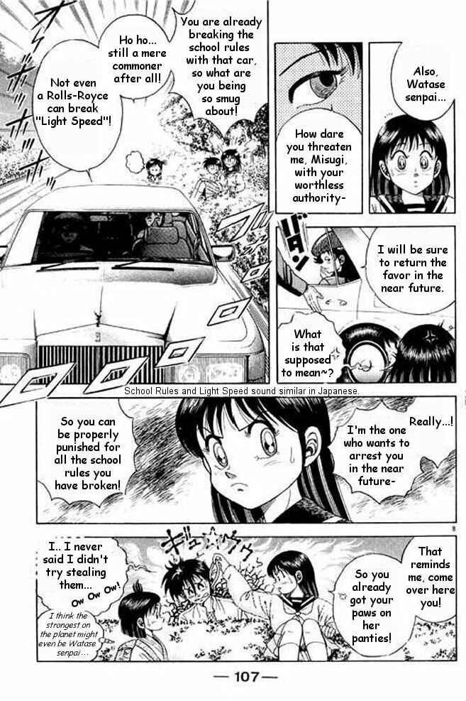 Page 26 Chapter 6 Shin Kotaro Makaritoru! Juudouhen