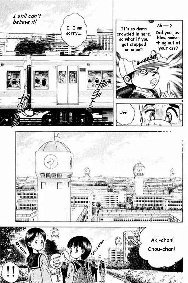 Page 3 Chapter 6 Shin Kotaro Makaritoru! Juudouhen