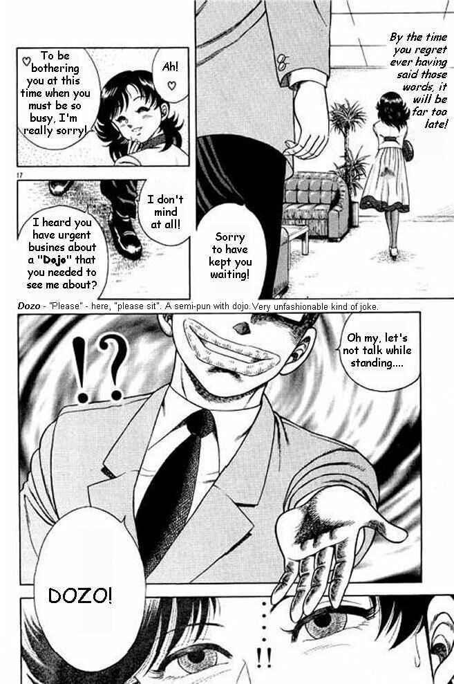 Page 35 Chapter 6 Shin Kotaro Makaritoru! Juudouhen