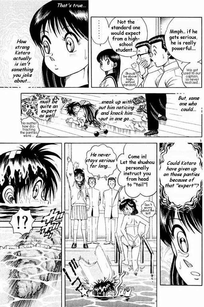 Page 42 Chapter 6 Shin Kotaro Makaritoru! Juudouhen