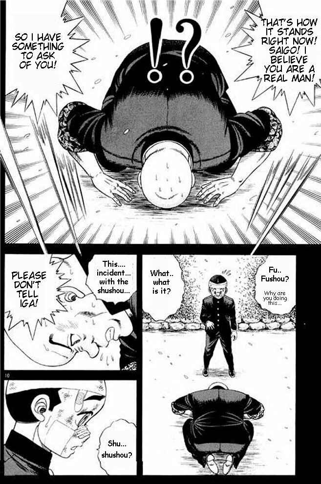 Page 47 Chapter 6 Shin Kotaro Makaritoru! Juudouhen