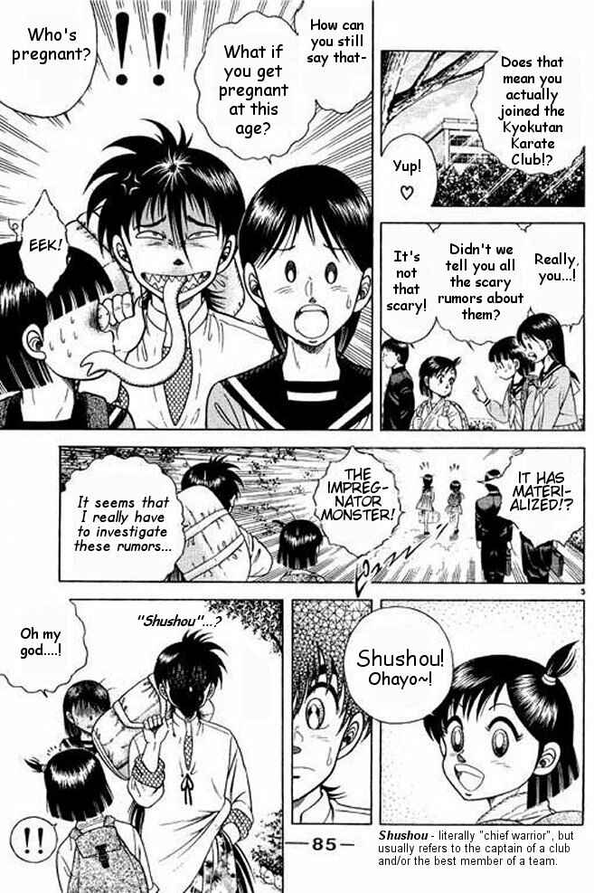 Page 5 Chapter 6 Shin Kotaro Makaritoru! Juudouhen